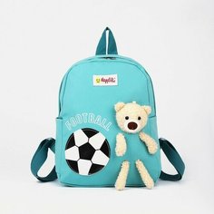 Рюкзак дет Мишка/мяч, 23*10,5*30 см, 1 отд на молнии, 3 н/кармана, зеленый No Brand
