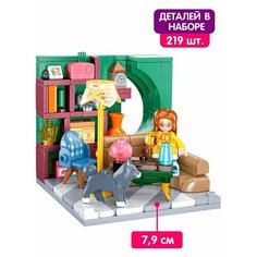 Конструктор Sluban "Мини-комната: Гостиная девушки" (219 дет.)