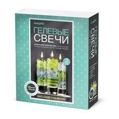Гелевые свечи Josephin "Набор №2"
