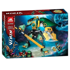 Конструктор/ Ниндзяго/ Ниндзя/ Водный робот Ллойда / 240 деталей Toys