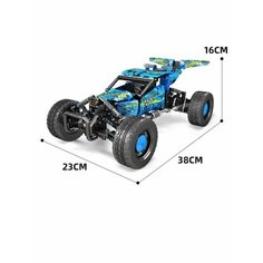 Конструктор Technic 18019 А - Гоночный автомобиль Gulliver