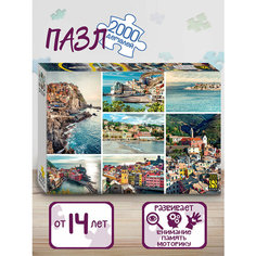 Пазл "Лигурия, Италия" 2000 деталей Step Puzzle