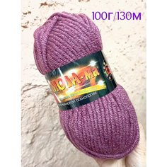 Пряжа Колорсити Мода-ма 2803, 100г/130м, 50 акрил 10 поярковая шерсть 40 меринос, Упаковка 5 шт