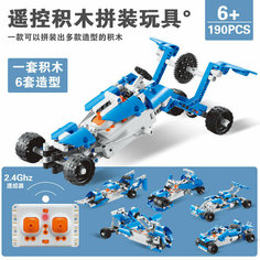 Конструктор Technic Техник сборная модель 3D на РУ 190 дет Планета конструкторов