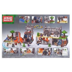 Конструктор Мой мир Крепость 2 варианта сборки 818 деталей Jisi Bricks (Decool)