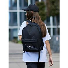 Рюкзак BagRio, Разноцветный, Единый школа