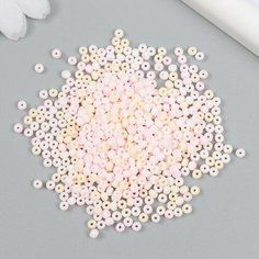 Бисер стекло 8/0 "Перламутр. Меланж. Пастила" 20 гр Арт Узор