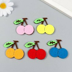 Декор для творчества войлок "Двойные вишенки" набор 5 шт 5х4,7 см Нет бренда