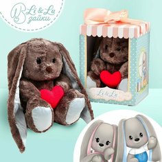 Мягкая игрушка «Влюблённый Lu», зайка Россия