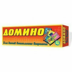Домино №8 "Дорожные знаки" Стеллар