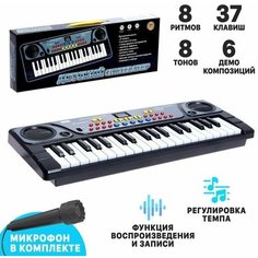 Синтезатор Детский, 37 клавиш, с микрофоном, цвет чёрный Made in China