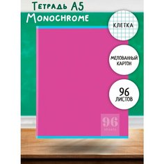 Тетрадь Монохром, клетка, 96 л Staff