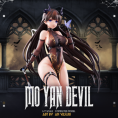 Аниме фигурка Mo Yan Devil Ver. 25 см / Lost Order Lawe