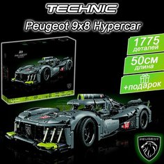 Конструктор Техник Гоночная машина Peugeot 9x8, 1775 деталей / детская машинка Пежо / гоночное авто для детей Yiwu Youda Import and Export