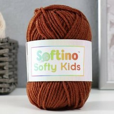 Пряжа 100% акрил "Softy Kids" 90м ±5м 50 гр цвет горький шоколад 9572929 Softino
