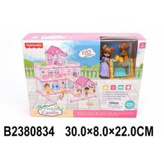 Домик для кукол с аксессуарами NO MARK 2380834