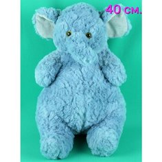 Мягкая игрушка-подушка Слон 40 см. АКИМБО КИТ