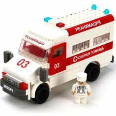 Конструктор Скорая помощь ГОРОД МАСТЕРОВ