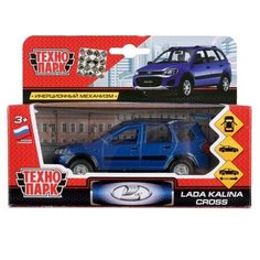 Модель SB-16-46-N(BU)-WB Lada Kalina Cross Технопарк в коробке