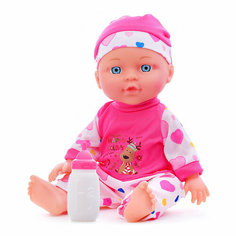 Пупс "Малыш" костюм с оленем, в шапочке, в пакете КНР