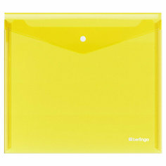 Папка-конверт на кнопке Berlingo "No Secret", А5+, 200мкм, желтая, 24 штук, 352665