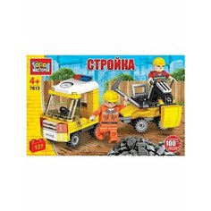 Конструктор Строительная машина 7613-UU ГОРОД МАСТЕРОВ