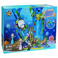 Конструктор Подводная башня Ариэль 366 деталей Toys