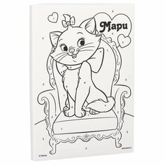 Картина по номерам "Кошечка Мари" 21 х 15 см, Коты Аристократы Россия