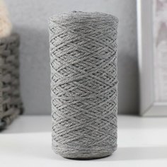 Шнур для вязания без сердечника 70% хлопок, 30% полиэстер 1мм 200м/65±10гр (08 - серый) Россия
