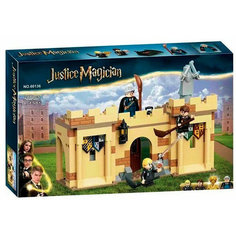 Конструктор 60136 Первый урок полётов 288 деталей (4 минифигурки) Нет бренда