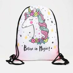 Мешок для обуви на шнурке, цвет белый/разноцветный Нет бренда