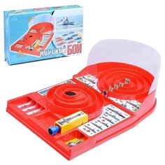 Настольная игра детская, Морской бой, в подарок для ребенка, размер игрового поля - 29 х 5 х 38 см. Yar Team