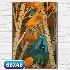 Картина по номерам на холсте мульсериал по ту сторону изгороди (грэг, вирт, беатрис, осень, хэллоуин) - 12510 40х60 Бруталити