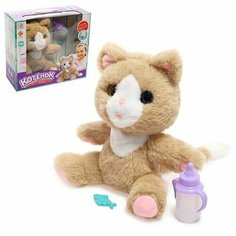 Интерактивная игрушка "Милый котёнок", микс Toys For Children