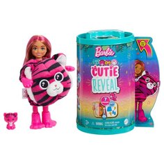 Cutie Reveal, Chelsea Tiger HKR15 Barbie