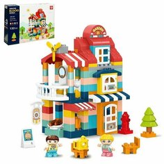Конструктор «Загородный домик», 2 варианта сборки, 132 детали Kids Home Toys