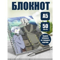 Блокнот А5 аниме Сомали и лесной дух