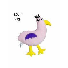 Игрушка мягкая banban бан бан Банбан S.O.N