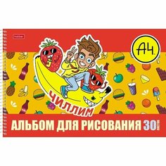 Альбом для рисования А4, 30 листов, "Влад А4", на гребне, обложка мелованный картон, перфорация на отрыв, блок 100 г/м2, 5В микс Hatber