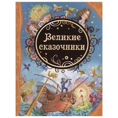 Развивающий коврик Домашние животные свет, звук Умка
