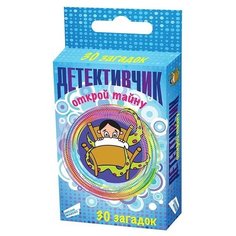 Игра Детективчик 1 1615H Cards Dream Makers