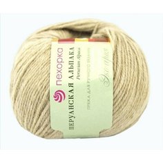 Пряжа Пехорка "Перуанская альпака", цвет 166 (суровый) 1 моток