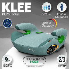 KLEE Berg I-Size бустер с ISOFIX Emerald Green