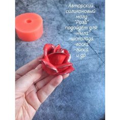 Молд роза " Бокал" Нет бренда