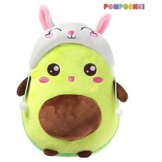 POMPOSHKI Мягкая игрушка «Авокадо», в шапочке, зайчик, 24 см