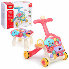 Игровой центр-ходунки 668-20 "Слоник" в коробке КНР