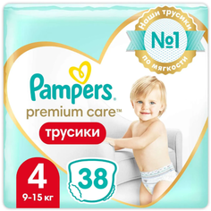 Подгузники-трусики PAMPERS Premium Care Pants Maxi (9-15 кг)