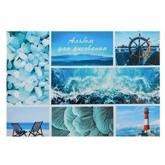 Альбом для рисования А4, 40 листов на скрепке "Морской микс", обложка мелованный картон, блок 100 г/м² Calligrata