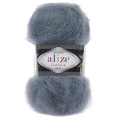 Пряжа Alize Mohair Classic угольный серый (87), 24%шерсть/25%мохер/51%акрил, 200м, 100г, 3шт