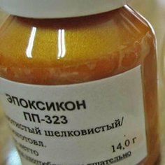 Перламутровый краситель для смолы эпоксикон ПП-323 золотистый шелковистый 15 г, цена за 1 уп. Россия